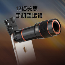 SֱNͨ12֙CLR^R^12Xs֙CR^