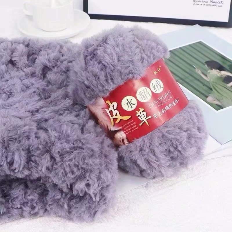 毛线仿皮草线钩针玩偶线毛线团diy钩织帽子皮毛纱水貂绒精纺