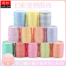 �òʽ��y��3��6��9��12�ɽ𾀾�����朽�ָ�朒��KDIY���K