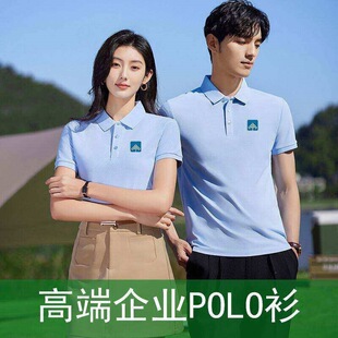 polo�����Ʊ̹��@��I������T��logo�����ı��z��I�F�w���乤�b