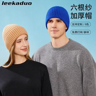 �羳�����Ӻ�ñ����H���������T���o����ůᘿ�ñ�@ĘСë����ñ