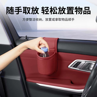 holder, phone holder, side storage | Car cup holder/beverage holder