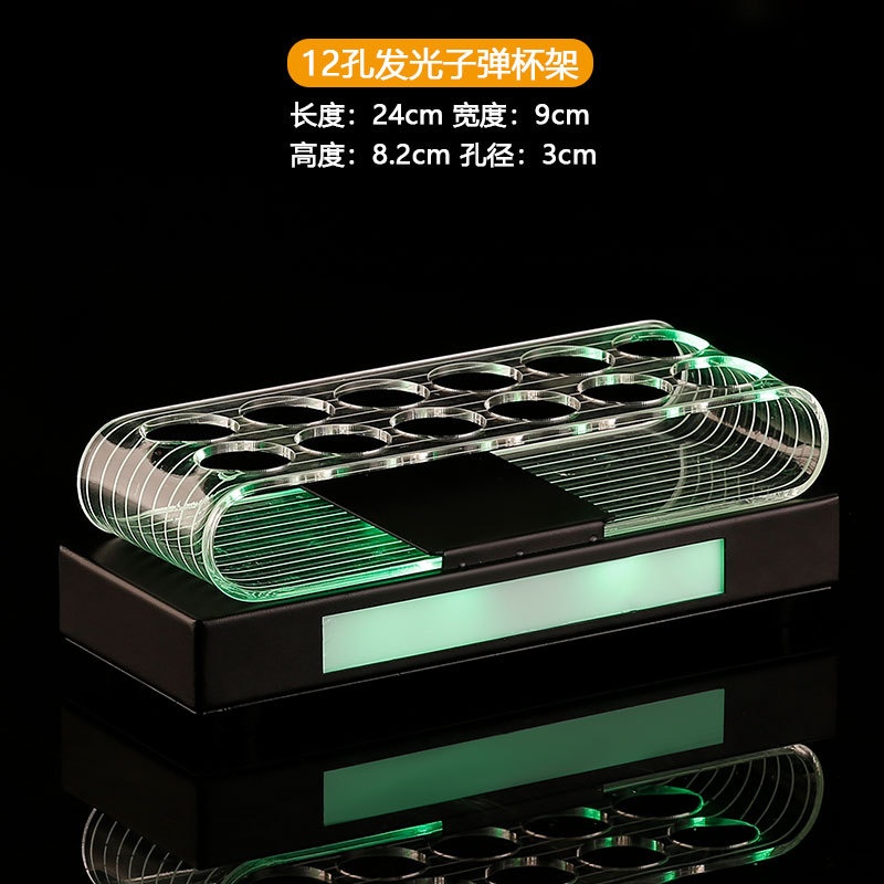 Apertura colorida de 3 cm en el estante de la taza luminosa de 12 agujeros