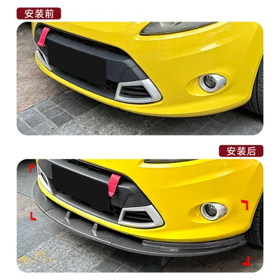 Suitable for Ford Fiesta: Big Surrounded
