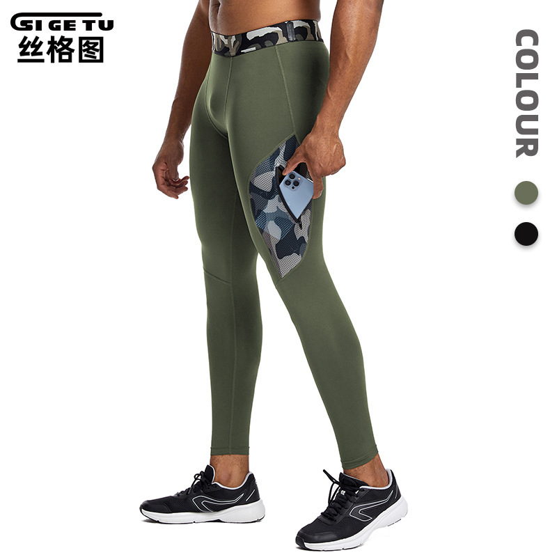 Sige Tu Cross-Border Sports Compression Pants for Men, Spring and Summer High-Elastic Quick-Dry Slim-Fit Pants for Basketball Training and Running Sige Tu Cross-Border Sports Compression Pants for Men, Spring and Summer High-Elastic Quick-Dry Slim-Fit Pants for Basketball Training and Running