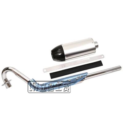 Exhaust pipe – Klx110 Exhaust Pipe Accessories
