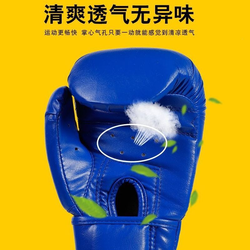 Children's boxing gloves for ages 3-13, kids' combat training, Muay Thai, boys' Sanda, youth and toddler boxing gloves, girls' boxing gloves