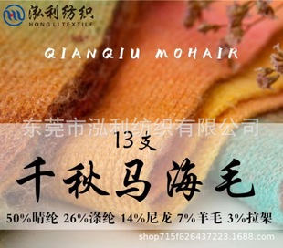 �����S�һ�ʽ����13֧ǧ��u׃�R��ë��Ⱦ��ë���òʇ�ë�����l