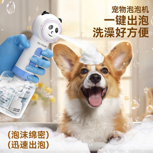 �����������ɐ���؈���ݙC����؈��ϴ�������Ԅӹ����������ݙC