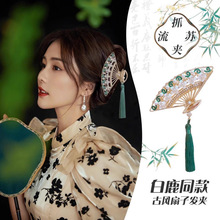 �ŵ��m�����Kץ�A���X�׸߼��аl�AŮ�h���^P�l2025�¿����~�A