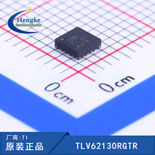 ԭ�b��Ʒ TLV62130RGTR VQFN-16 3A�����D�Q��оƬ