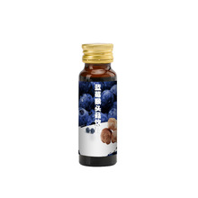 蓝莓猴头菇植物饮品瓶装饮料口服液灌装线饮料加工厂家山东济宁