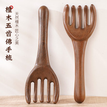 Ȼz̴ľӴLֽjĦӺָi^ȫ^