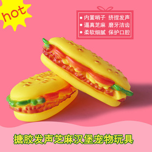 ֥��h���l����������zĥ�����X�����