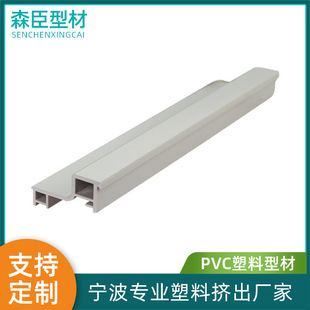 ����PVC���Ϯ��ͲďS���_ ģ�� �� PVCӲ�|�����Ͳ� PVC��D�Ͳ�