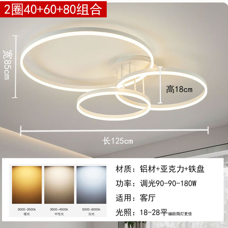 中山照明器具、一件代発送、寝室用天井照明、多円形黒白金リング型リビングルーム大型照明|undefined