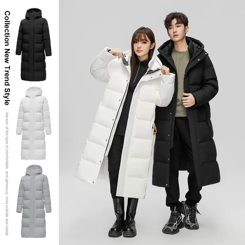 迪家东北哈尔滨羽绒服加绒加厚外套男女新疆漠河雪乡穿搭防寒装备