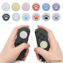 switchuUñlite/NSIojoycon/OLEDuUozñ