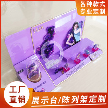 �������S����ӡˢ�����B�i�T��չʾ��ѩ���偆��������չʾ��к�