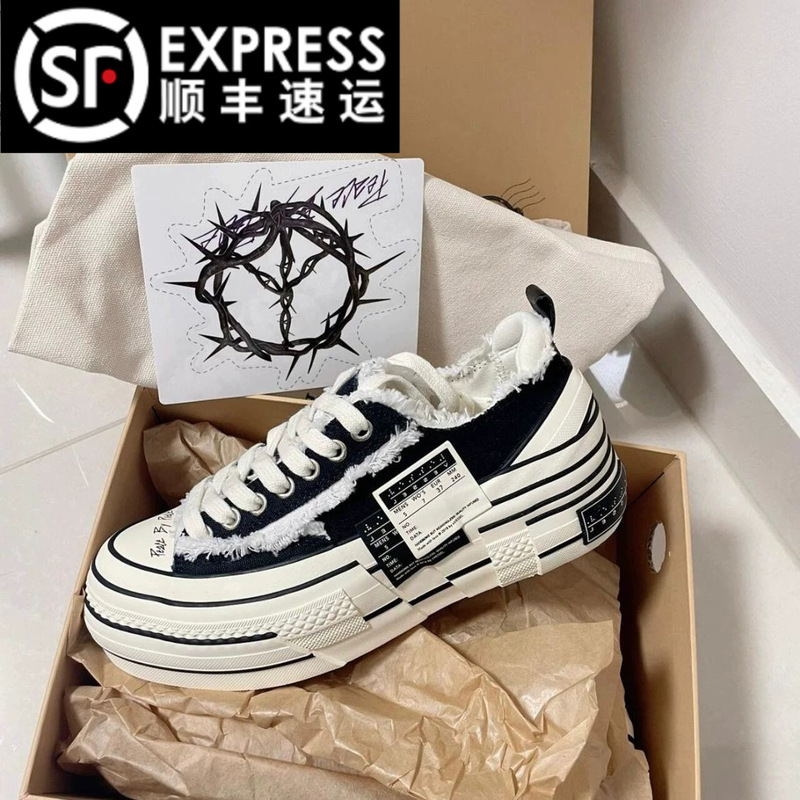 2026 New Model Wu Jianhao Style Double-Sided Logo Beggar Shoes for Women, Black Platform Couple Climbing Ladder Thick-Soled Canvas Shoes for Men