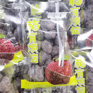 ÿ�������÷ ����Ԓ÷ ��ζ��÷ С�ϙ쪚��С���b�Q�� һ��5��