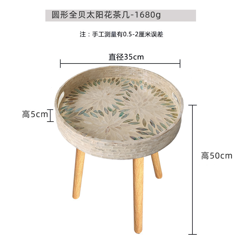 Mesa de té de madera sólida, mesa de té de madera sólida, sofá de salón, mesa redonda de balcón, mesa de té de almacenamiento en el hogar