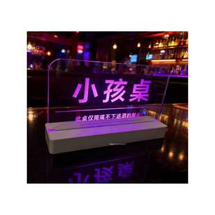 С�����ưɳ�늰l��rĿ�������Ɓ�������ˮ��KTV��̨�Ɣ[̨VIP�A