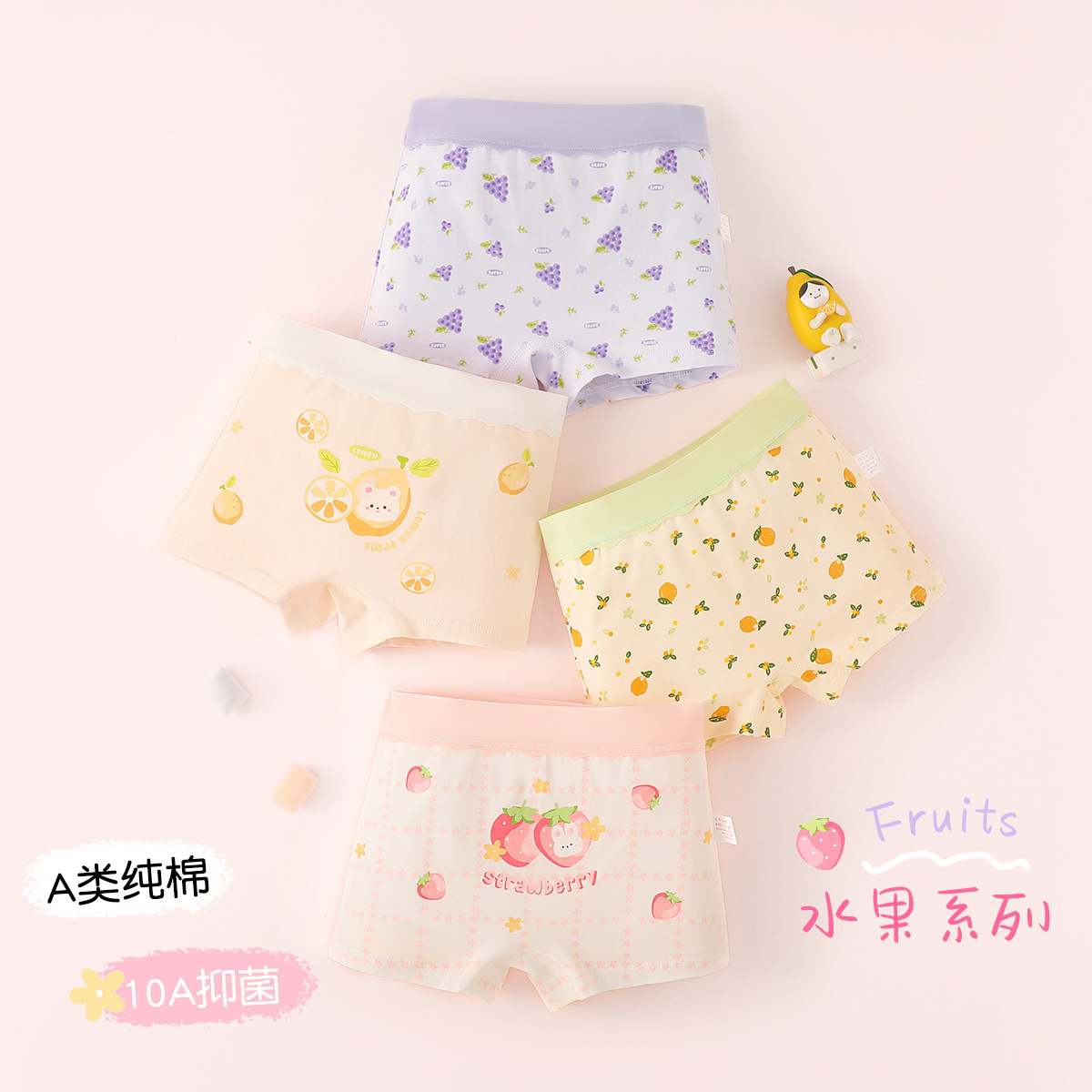 Ropa Interior Boxer de Algodón para Niñas, Categoría A, Antibacteriano