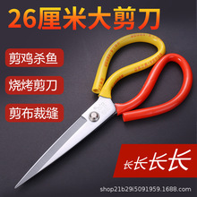 �~�C�ش�̖26���״�������������~���u�ǏN�����ÿp�����޼�����