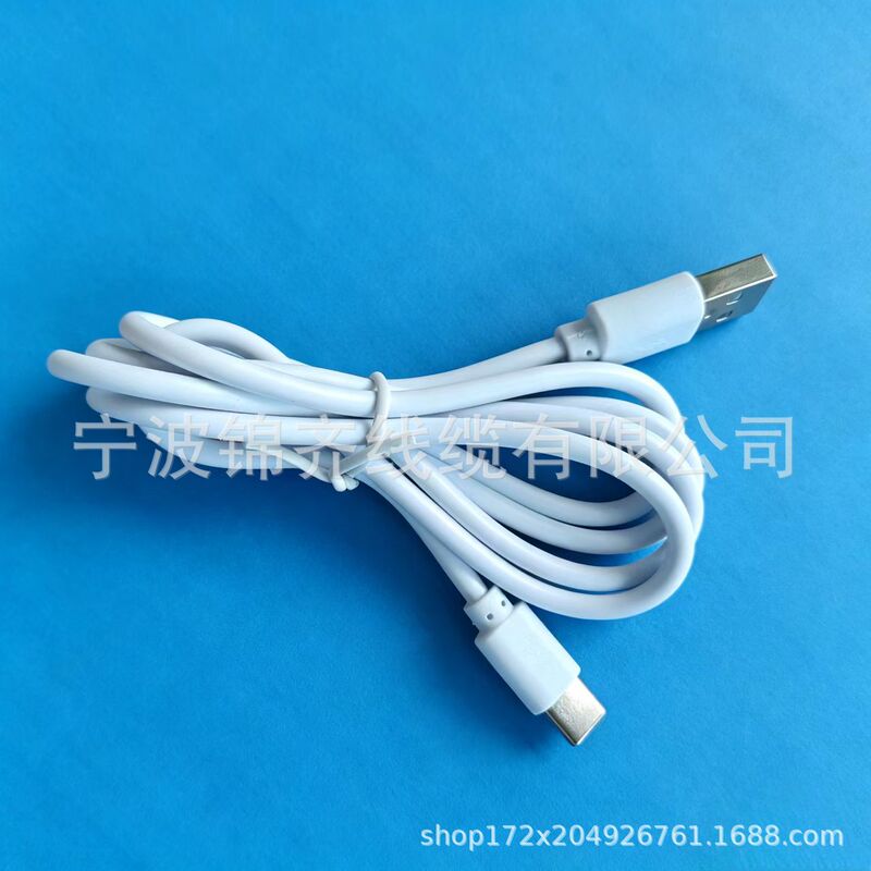 2m Black type-c data cable 2A suitable for Huawei and Xiaomi mobile phones fast charging type-c charging data cable 2m 2m Black type-c data cable 2A suitable for Huawei and Xiaomi mobile phones fast charging type-c charging data cable 2m