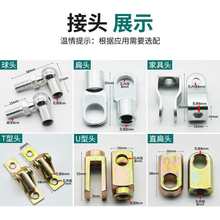 ���܇Һ���U����^�ߚ�ӗU�� ���^U����܇Һ���U�B���^�⏗��