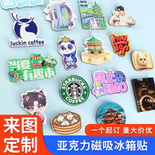 �����������N���Ƅ�������N�����Ą������Nӆ����Ƭ���N�����N