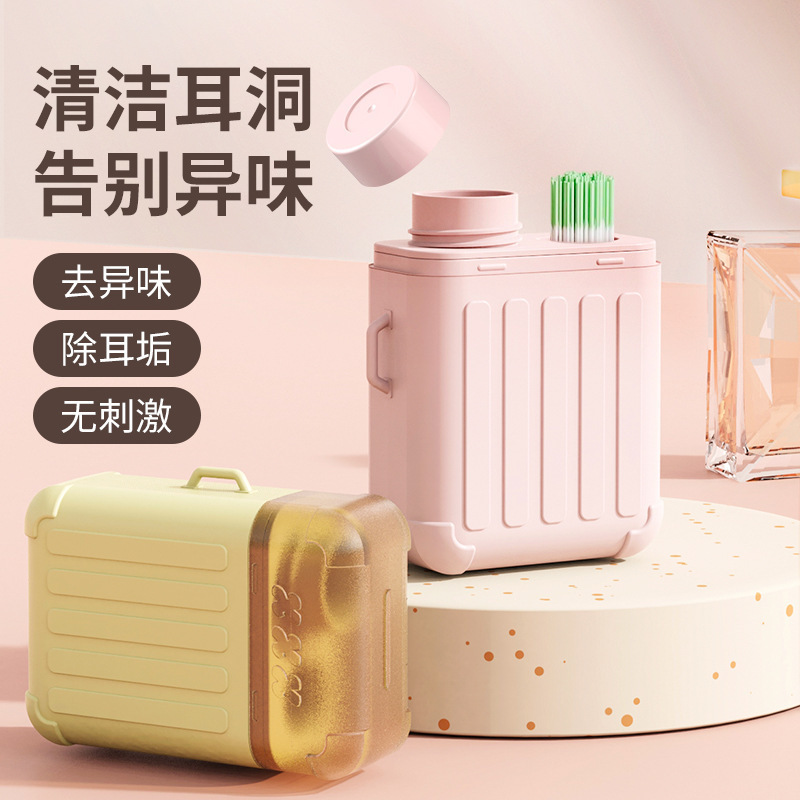 [Ear Hole Cleaning Line-Luggage] Care Solution to Remove Odor Ear Line Travel Case Anti-Blocking Cleaning Kit