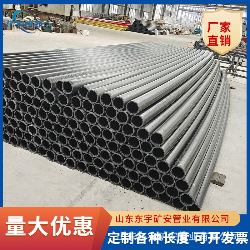 坚固耐用PE瓦斯管 pe矿用瓦斯管  抗开裂抗冲击高密度聚乙烯材质