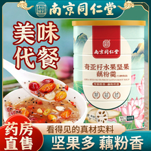 ϾͬƷ恆ˮԹź۸ŮBź۸IBͷ