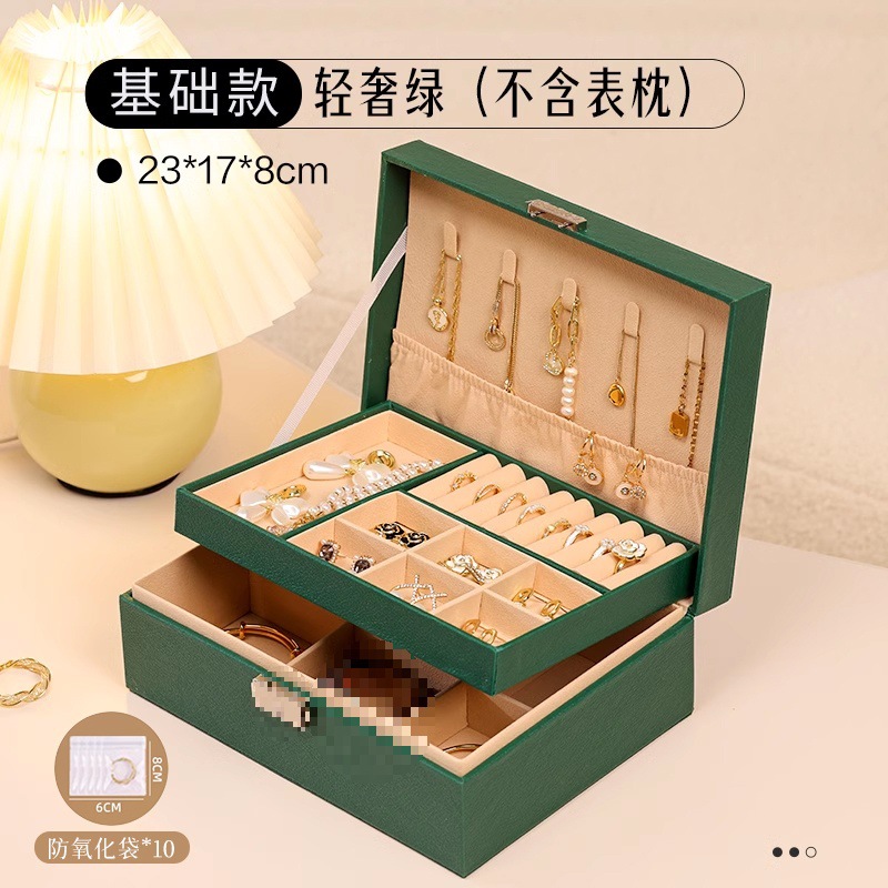 기본모델-그린 [무료 항산화 주얼리 밀봉백*10]