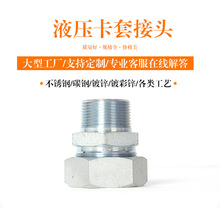 �߉�Һ���z����ˮ�ܿ���ʽֱͨ�pͨ���ݼy�^��������Ӣ��