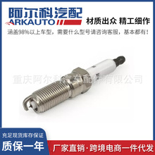 �����ڱ�˿�������ѩ����ҿ�������12626906