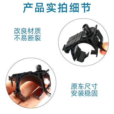 wiring harness clips, carpet – Car Carpet