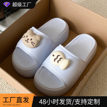 ����������EVA��ЬŮ���⴩�ɐ�С�~С؈���p���m�ʹ�һ����