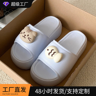 ����������EVA��ЬŮ���⴩�ɐ�С�~С؈���p���m�ʹ�һ����