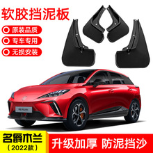 �m���2022������ľ�mMULAN��܇ǰ��݆̥�����Ƥܛ�z�����߸��b