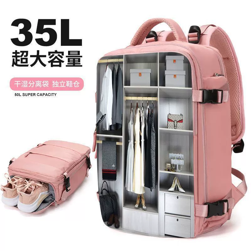 Q4C сумка для мамы, многофункциональная сумка через плечо большой вместимости, модная сумка для мамы и ребенка, рюкзак для беременных женщин и детей, женский рюкзак для прогулок, новый стиль 2020