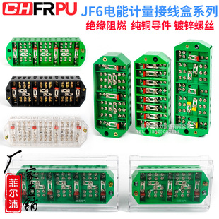 늱������������ľ��Ӿ��� FJ6/DFY1/DFY2���`����Ӌ���ж���