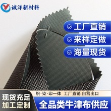 1800Dţ��PVC�׸ߏ�����ĥ�߿����m�ό��I�������ȞĎ��񹤾߰�