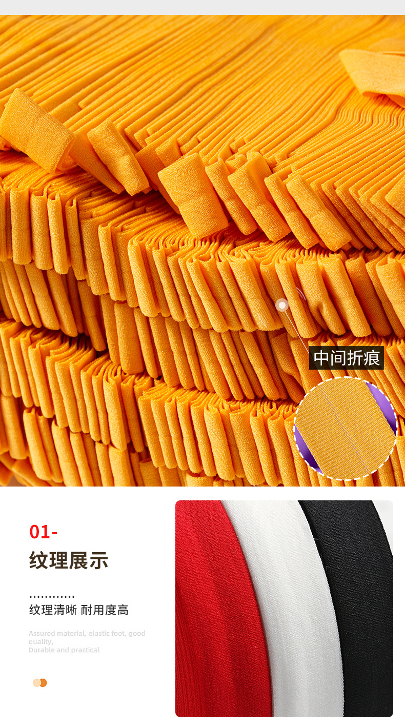 72（7070彩色无光包边带）妍姿2_03.jpg