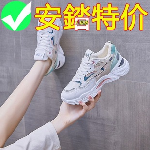 �\��ЬŮ����и��ЌW���ܲ�ܛ���p��С���ϵ�ЬŮЬ�＾2025�¿�