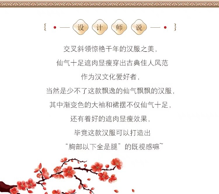 788f6658-4d10-404a-9d0b-cbe84d53941f.jpe