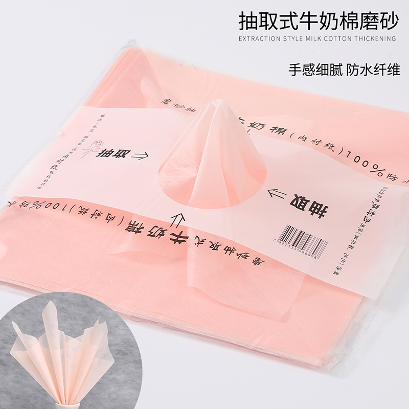 Papel de algodón lechoso mate extraíble, forro para floristería, impermeable, para embalaje floral, suministro al por mayor