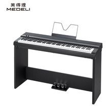 美得理（MEDELI）SAP200便携电钢琴88键重锤初学专业家用智能 黑